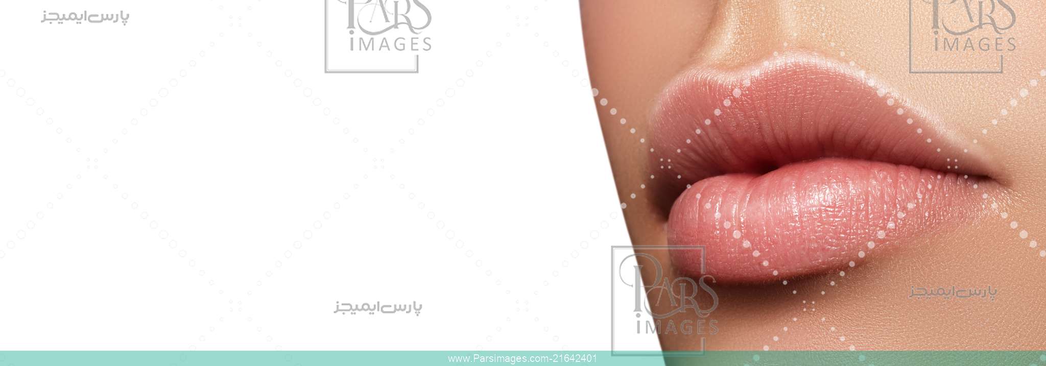 Mouth Sexy Beautiful - دانلود عکس - پارس ایمیجز - download image - Pars  Images